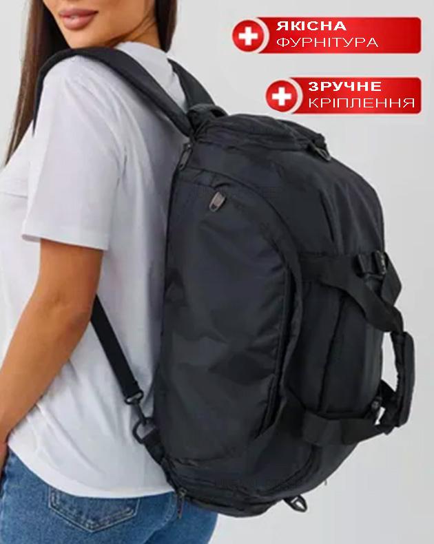 Спортивная сумка-рюкзак мужская T69 с карманом для обуви для тренировок Черный - фото 4