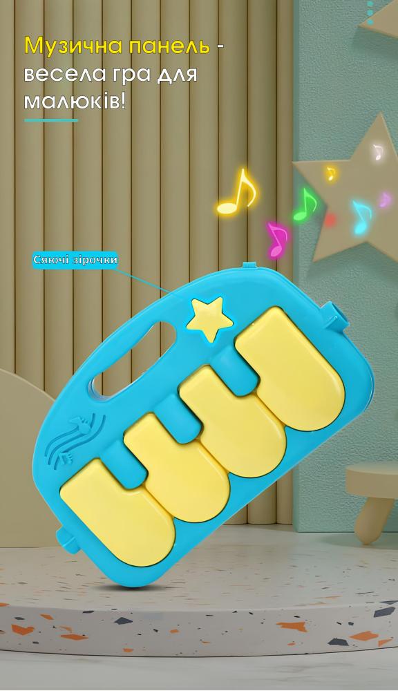 Дитячий стілець шезлонг-качалка SPOKO SP-818 з поліестеру до 20 кг Різнокольоровий (106-76-42400403) - фото 9 Дитячий стілець шезлонг-качалка SPOKO SP-818 з поліестеру до 20 кг Різнокольоровий (106-76-42400403) - фото 9