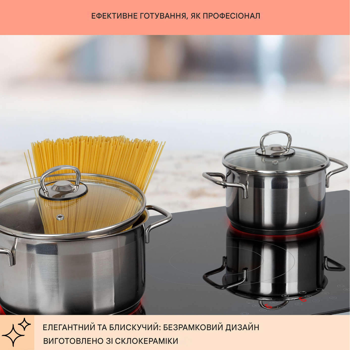 Варочная поверхность Klarstein Virtuosa 5 Черный - фото 5 Варочная поверхность Klarstein Virtuosa 5 Черный - фото 5