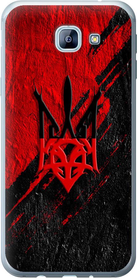 Чехол на Samsung Galaxy A8 (2016) A810 Герб v4 (5293u-614-42517)