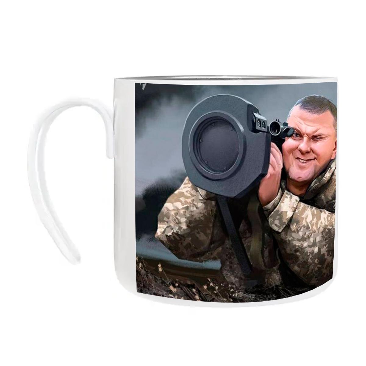 Чашка патриотическая "З любов'ю..." (5711)