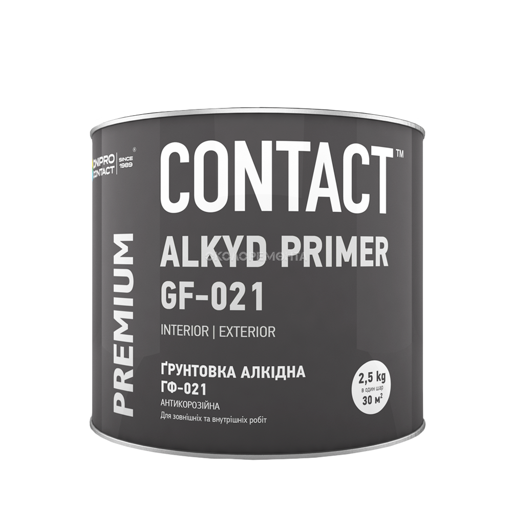 Грунтовка ГФ-021 "Сontact" ЕПІ 2,5 кг Коричневый