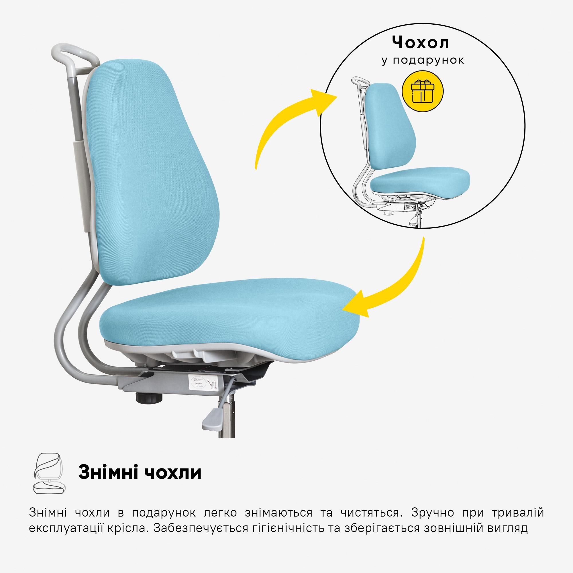 Кресло детское Evo-kids Mio Lite Голубой (Y-507 Lite KBL) - фото 8