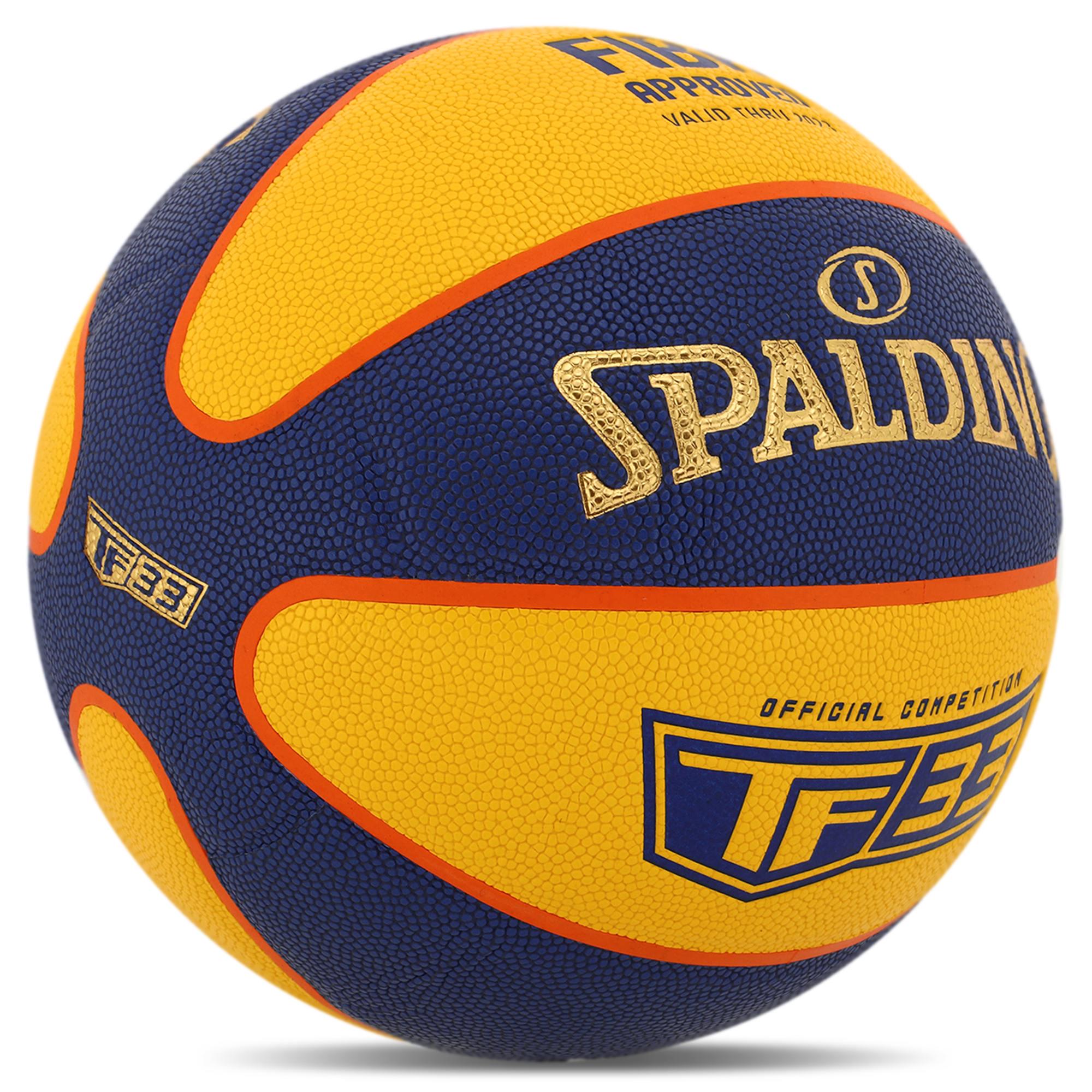Баскетбольний м'яч SPALDING TF 33 GOLD 76862Z Composite Leather №6 Синій/Жовтий - фото 2 Баскетбольний м'яч SPALDING TF 33 GOLD 76862Z Composite Leather №6 Синій/Жовтий - фото 2
