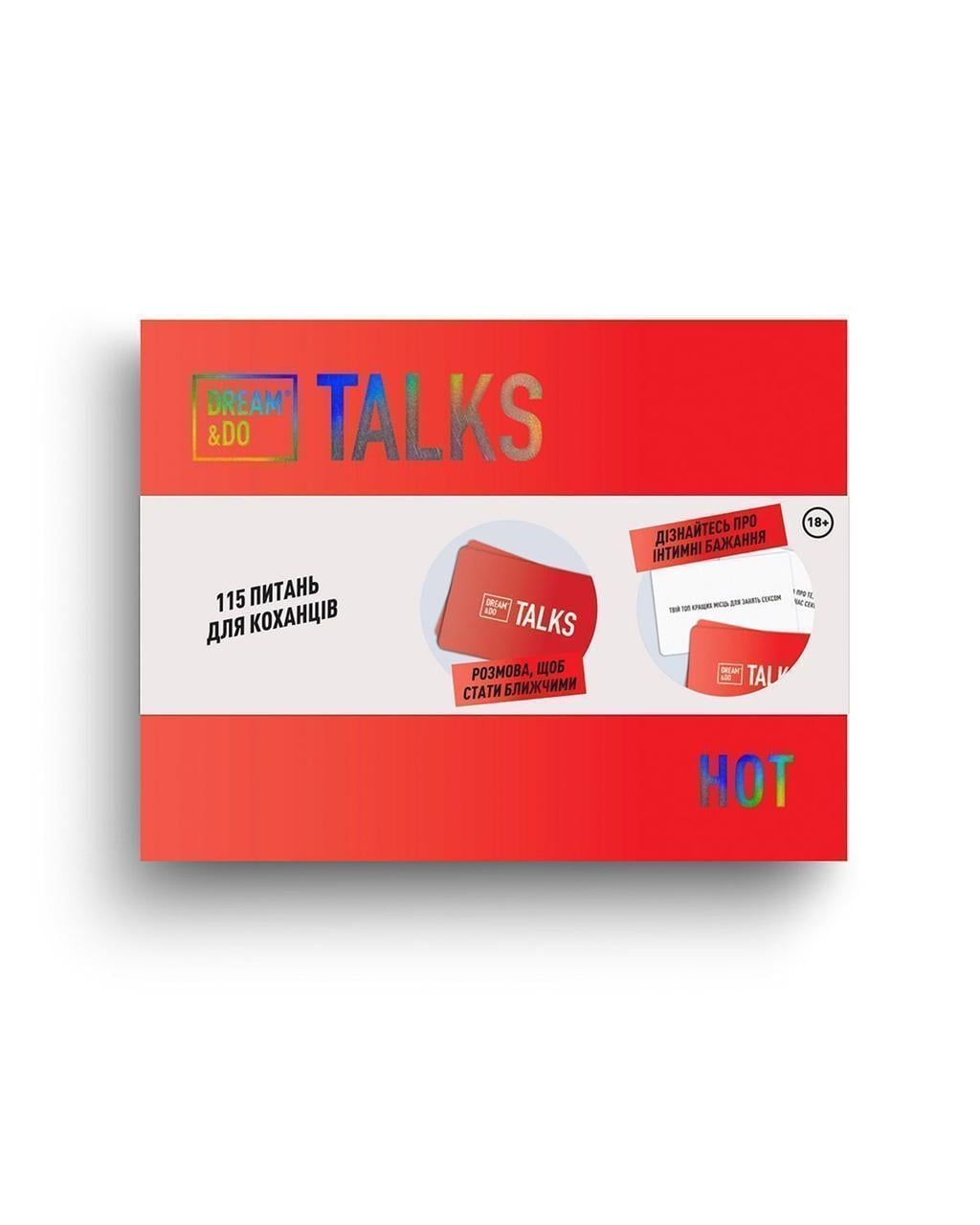 Настільна гра 1DEA.me Dream&Do Talks - Hot 115 Запитань коханцям
