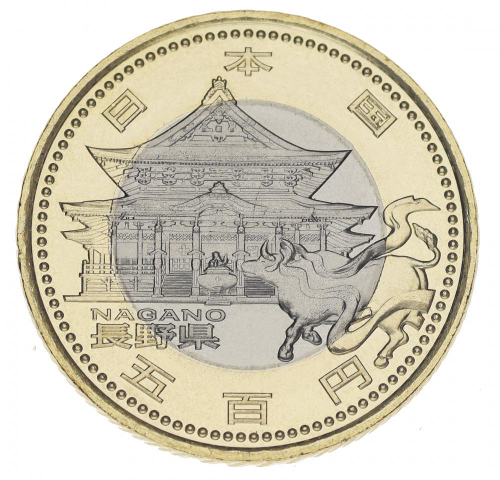 Коллекционная монета Япония 500 йен 2009 Биметалл UNC Префектуры - Нагано (М05769)