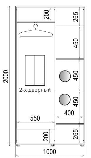 Шкаф-купе Luxe 2 двери ДСП/ДСП CLS - I 1000x2000x600 мм Венге магия (8056) - фото 4