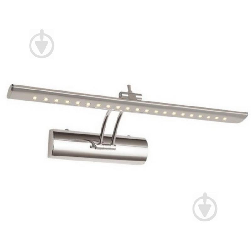 Подсветка Для Картин 7Вт F+Light Bl-W17196L-1Ch