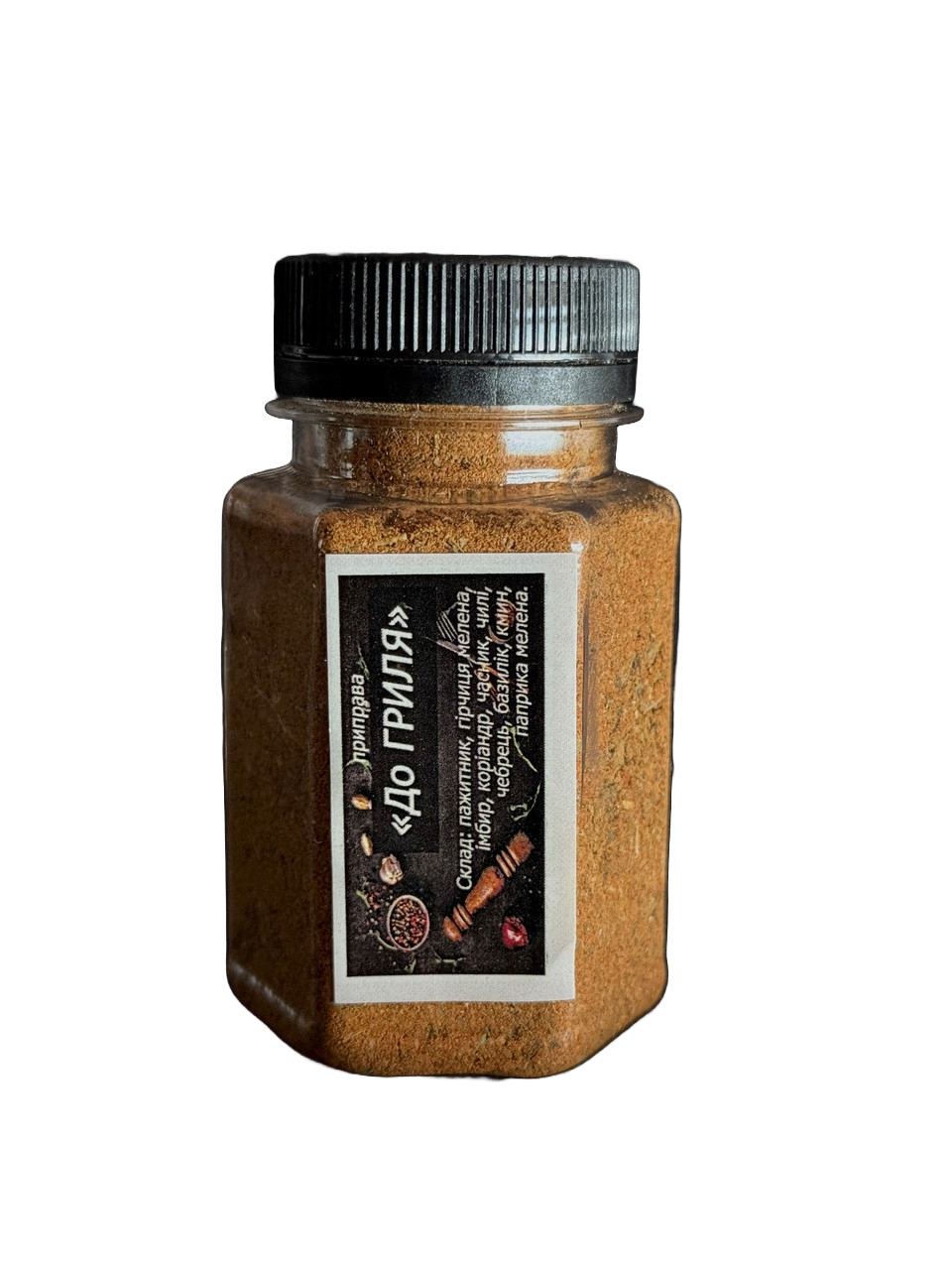 Специи для гриля Gorillas BBQ (KPT8)