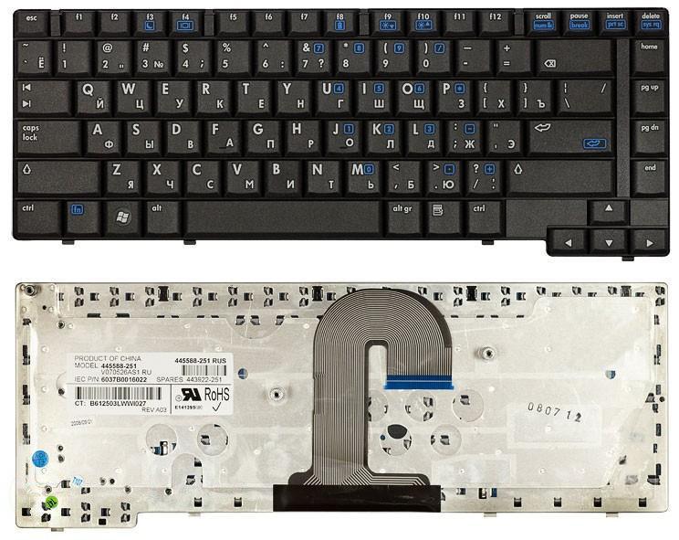 Клавиатура для ноутбука HP Compaq 6510B/6515B Black
