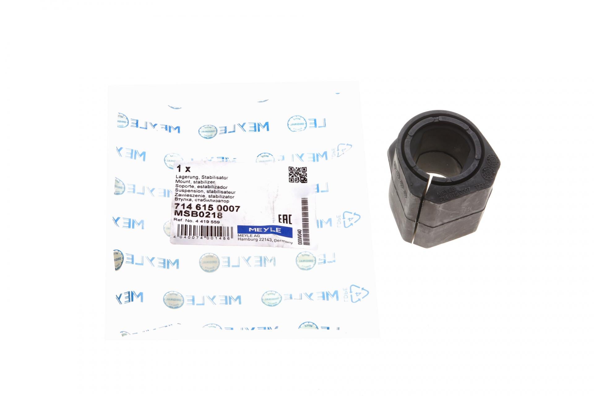 Втулка стабилизатора переднего Meyle Ford Connect высокая крыша 714 615 0007 (25601534)
