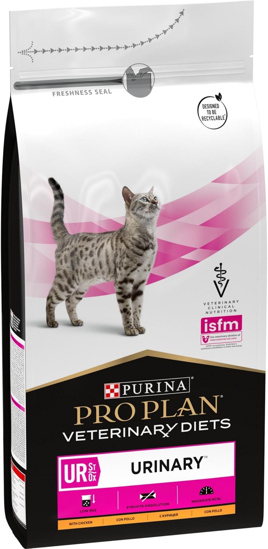 Сухий корм для котів Purina Pro Plan Veterinary Diets UR Urinary сечокам'яні хвороби 5 кг (7613035163942) - фото 2