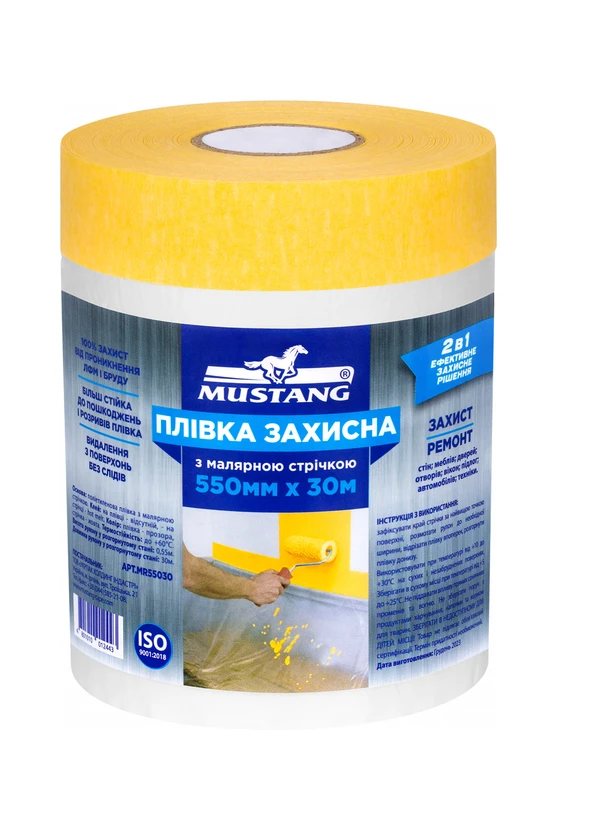 Защитная пленка Mustang Masking Roller с малярной лентой 30 м х 550 мм