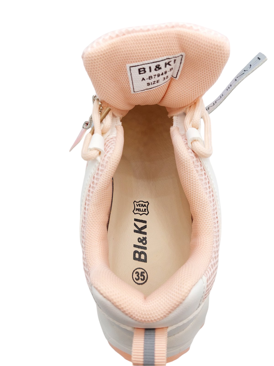 Кросівки жіночі Bi & Ki AB7955B/36 р. 36 Білий - фото 2 Кросівки жіночі Bi & Ki AB7955B/36 р. 36 Білий - фото 2