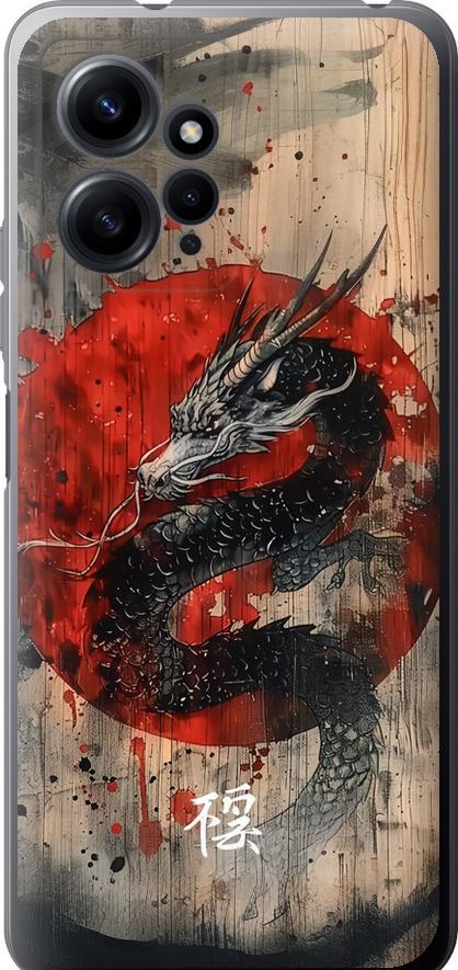 Чехол на Xiaomi Redmi Note 12 4G Восточный дух (6100u-3021-42517)