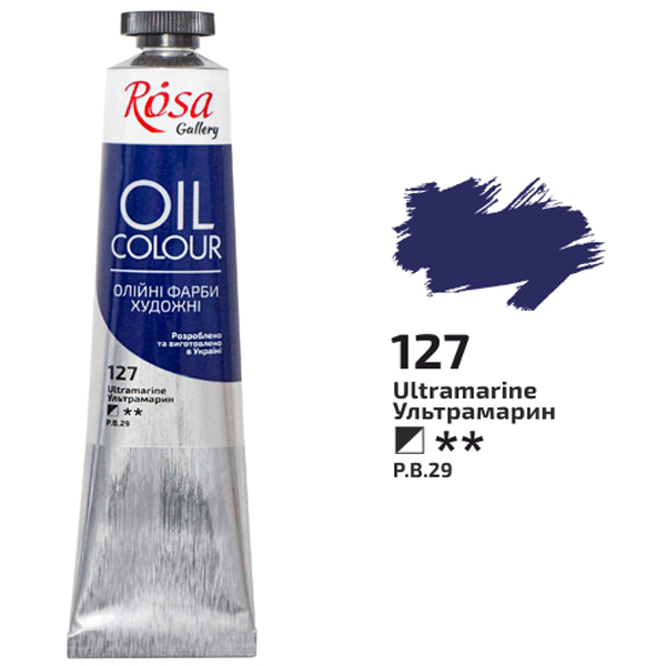 Олійна фарба ROSA Gallery 127 100 мл Ультрамарин (3263127) - фото 1 Олійна фарба ROSA Gallery 127 100 мл Ультрамарин (3263127) - фото 1