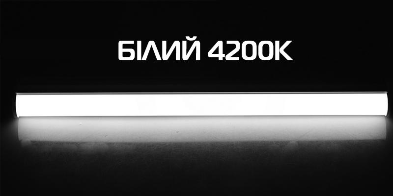 Лінійний світильник меблевий ETRON 4200K T5 90 см IP20 16W (1-EDP-254) - фото 11