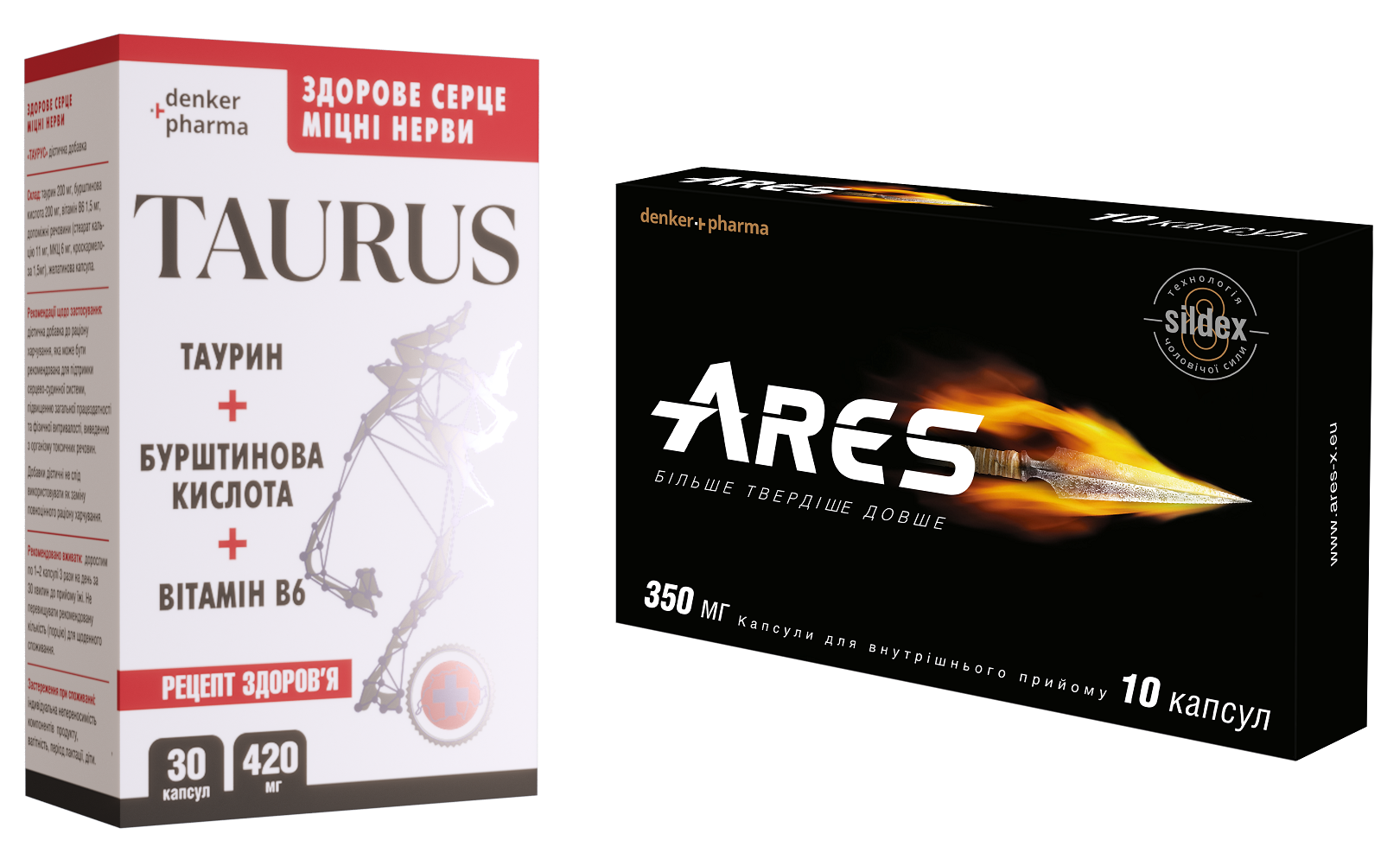 Препарати Мiцна Сила ARES для посилення потенції 10 капсул TAURUS для серцево-судинної системи 60 капсул Препарати Мiцна Сила ARES для посилення потенції 10 капсул TAURUS для серцево-судинної системи 60 капсул