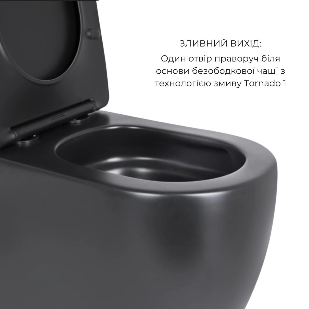 Унитаз напольный Robin Ultra Quiet QT13226083AMB 660x360x855 мм Black/биде напольный Robin QT13442141CMB 565x360x405 мм Black (2608671890) - фото 4 Унитаз напольный Robin Ultra Quiet QT13226083AMB 660x360x855 мм Black/биде напольный Robin QT13442141CMB 565x360x405 мм Black (2608671890) - фото 4