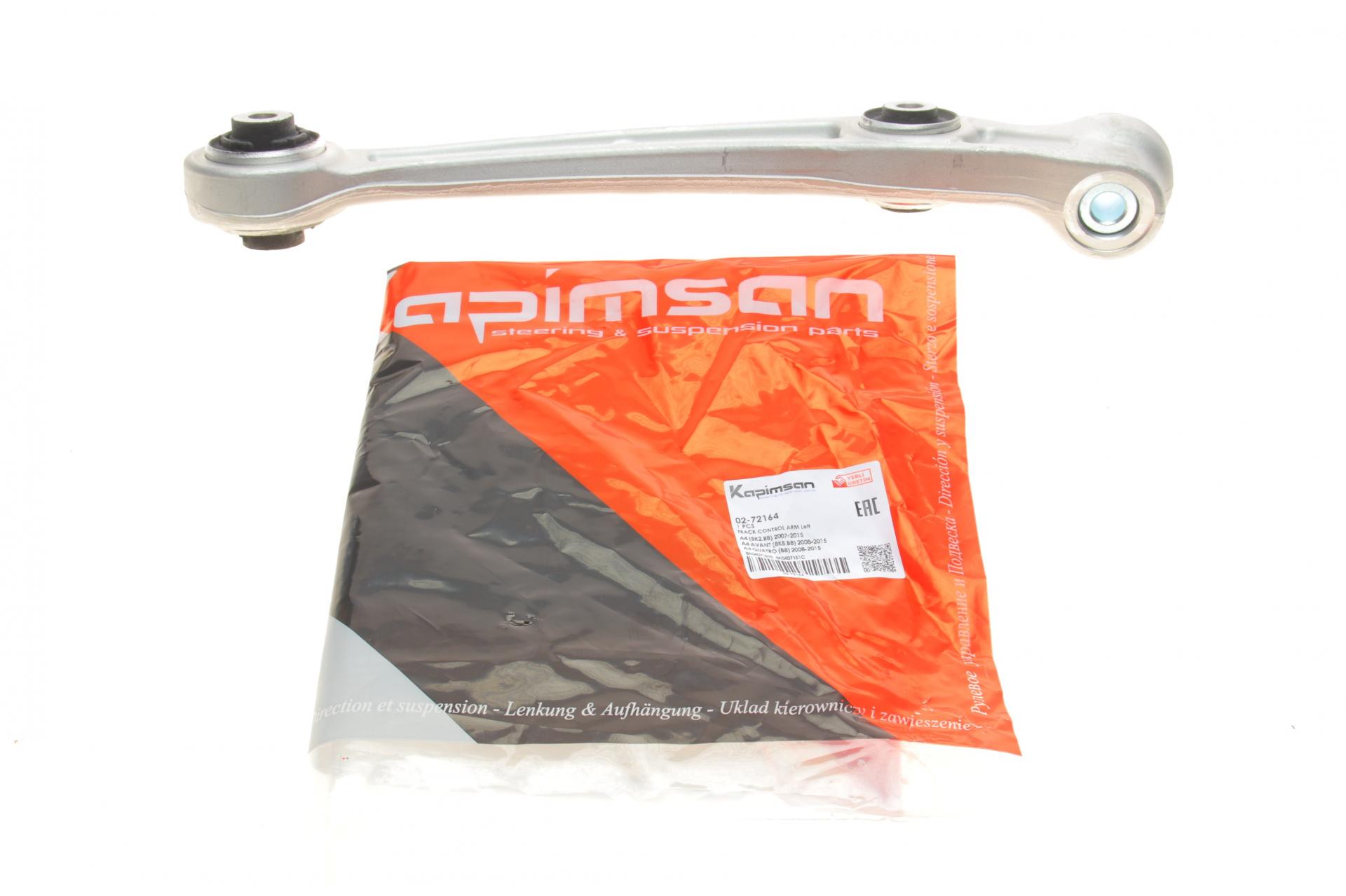 Рычаг подвески KAPIMSAN передний L Audi A4/A6/A7/Q5 07- (02-72164)