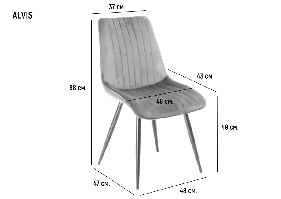 Стул Intarsio Alvis Темно-зеленый - фото 8 Стул Intarsio Alvis Темно-зеленый - фото 8