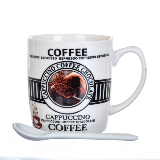 Чашка Кофе 200 мл (8201-005)