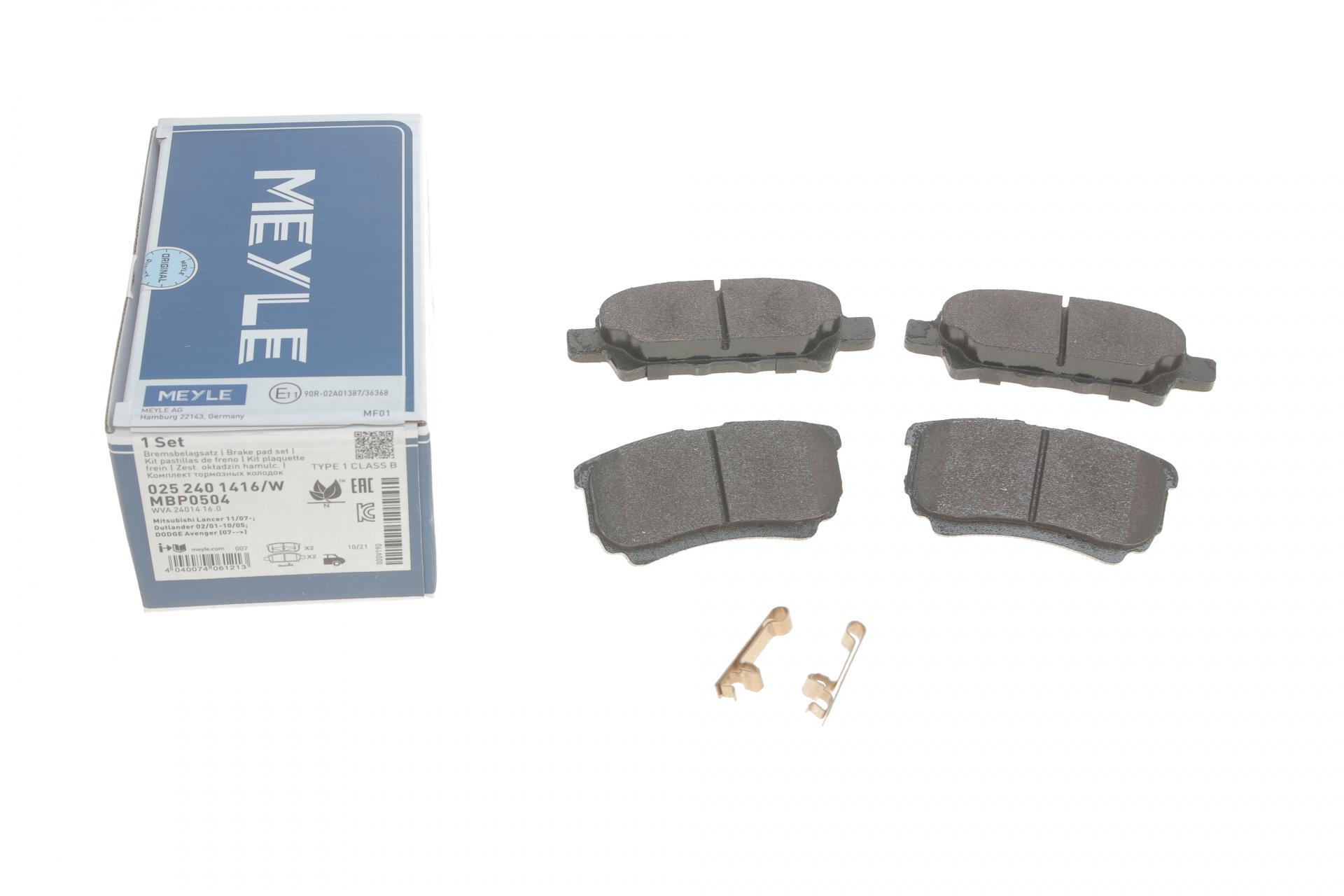 Колодки гальмівні задні Meyle для Mitsubishi Outlander/Lancer 01- Akebono (025 240 1416/W)