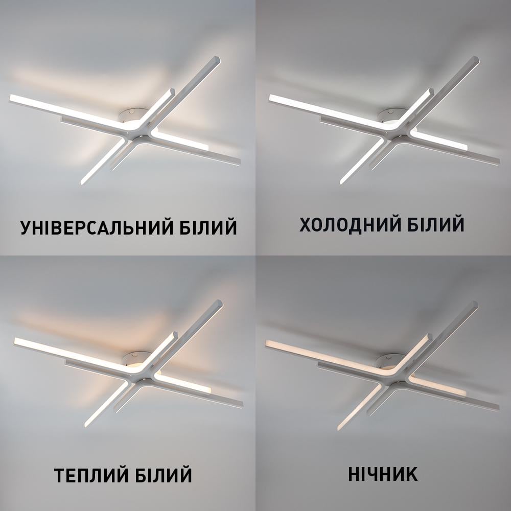 Люстра світлодіодна керована ESLLSE ESTA 70 Вт 4L 770x60 мм Білий (141-10587-01) - фото 4