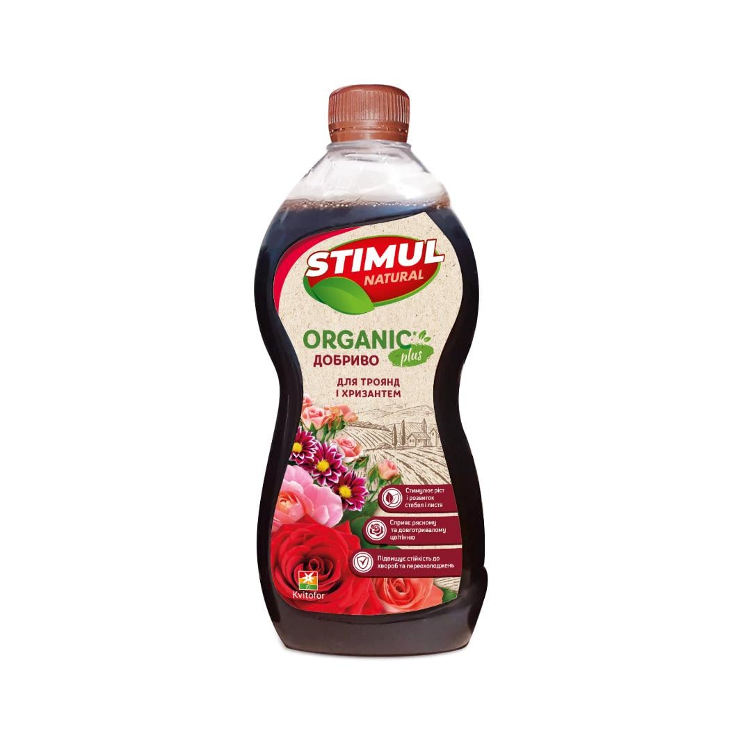 Удобрение STIMUL NATURAL для роз и хризантем 310 мл (38286558) Удобрение STIMUL NATURAL для роз и хризантем 310 мл (38286558)