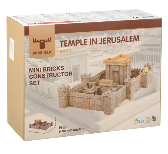 Керамічний конструктор із міні цеглинок TEMPLE IN JERUSALEM (70590) - фото 5 Керамічний конструктор із міні цеглинок TEMPLE IN JERUSALEM (70590) - фото 5