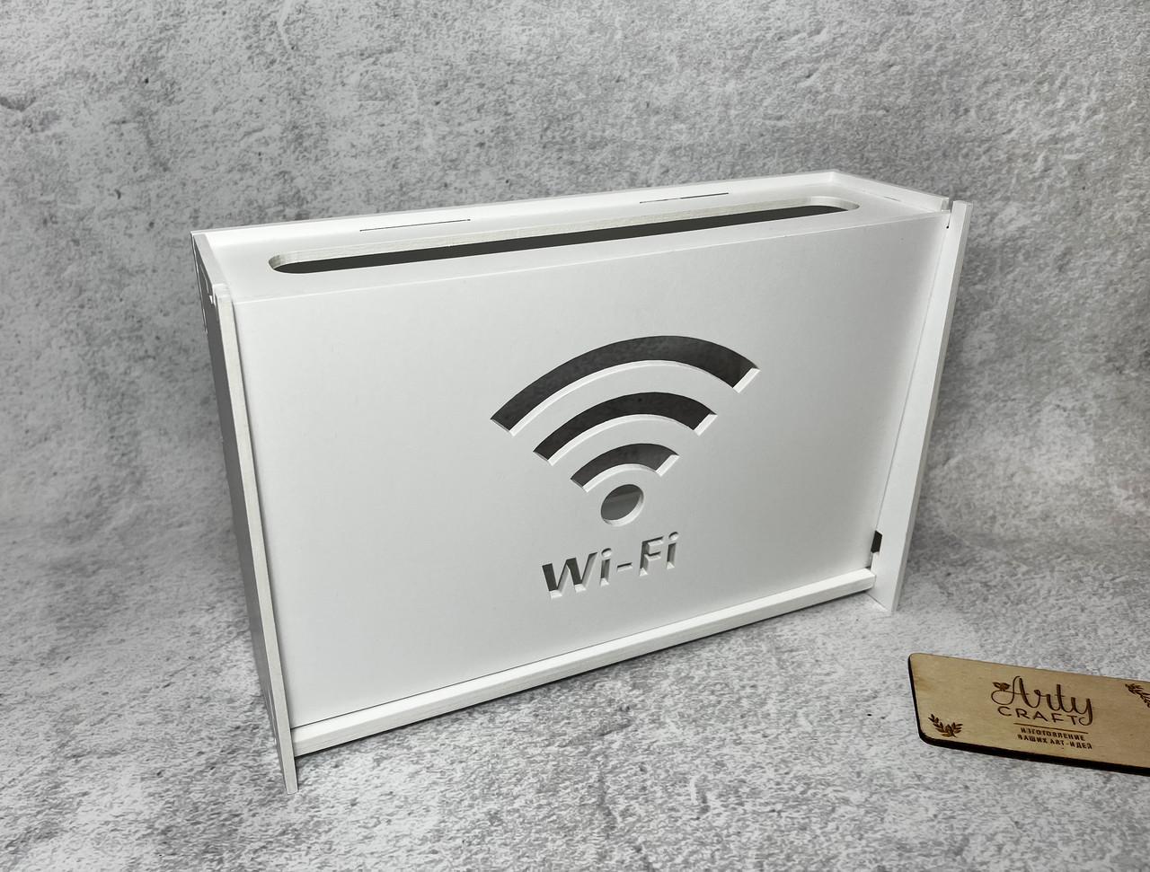 Коробка для роутера Wi-Fi деревянная на стену 30х20х8 см Белый (170) - фото 2