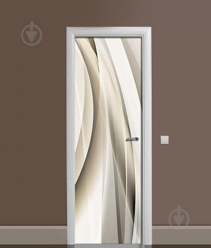 Наклейка на дверь  Zatarga  "Бежевая Абстракция 3Д"  650х2000 мм