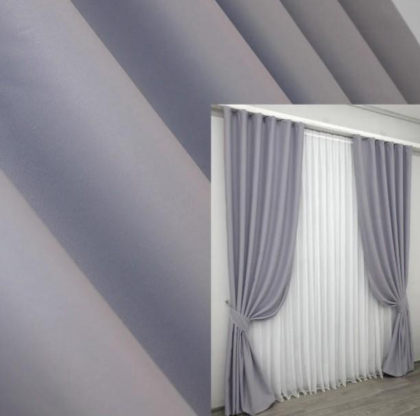 Комплект штор у вітальню/спальню Midnight блекаут 1,5х2,9 м 2 шт. Лавандовий (1227ш) - фото 5 Комплект штор у вітальню/спальню Midnight блекаут 1,5х2,9 м 2 шт. Лавандовий (1227ш) - фото 5