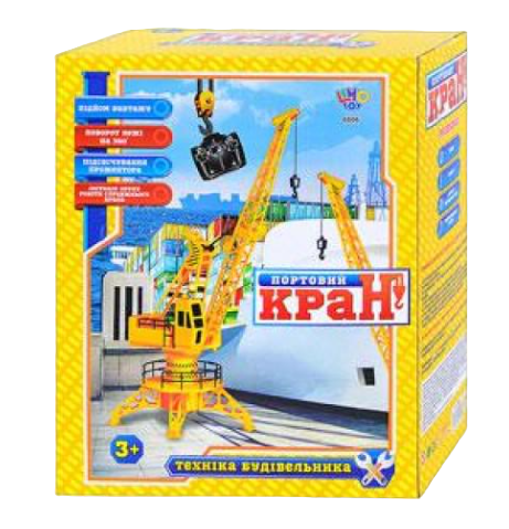 Радиоуправляемый игрушечный кран Limo Toy (6806)