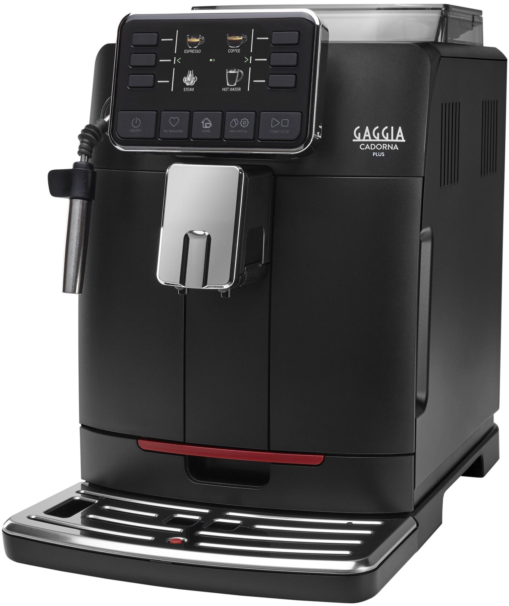 Кофемашина автоматическая Gaggia CADORNA Plus RI9601/01 - фото 3