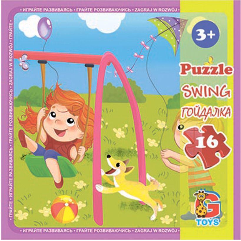 Пазли Дитячий майданчик 16 елементів 21х20 см Пазли Дитячий майданчик 16 елементів 21х20 см