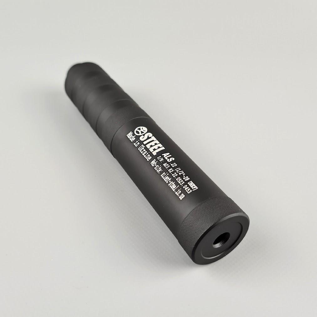 Глушитель Steel ALS .22 lr резьба 1/2x28 (26794514) - фото 2 Глушитель Steel ALS .22 lr резьба 1/2x28 (26794514) - фото 2
