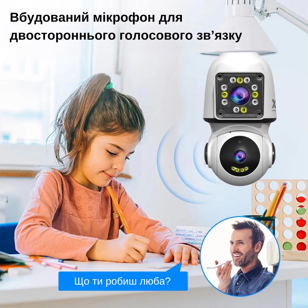 Камера відеоспостереження цокольна XON SmartCam Wi-Fi 1080P з подвійним об'єктивом Білий (EBWEW22VW 7423) - фото 5