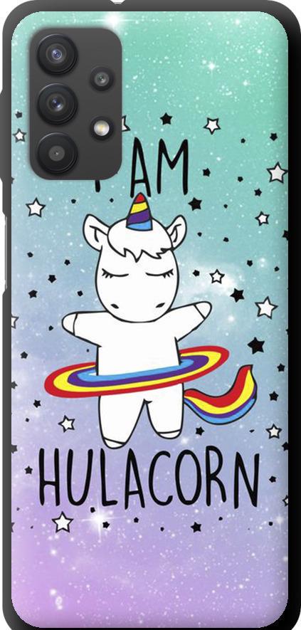Чехол на Samsung Galaxy A32 A325F I'm hulacorn (3976b-2204-42517)