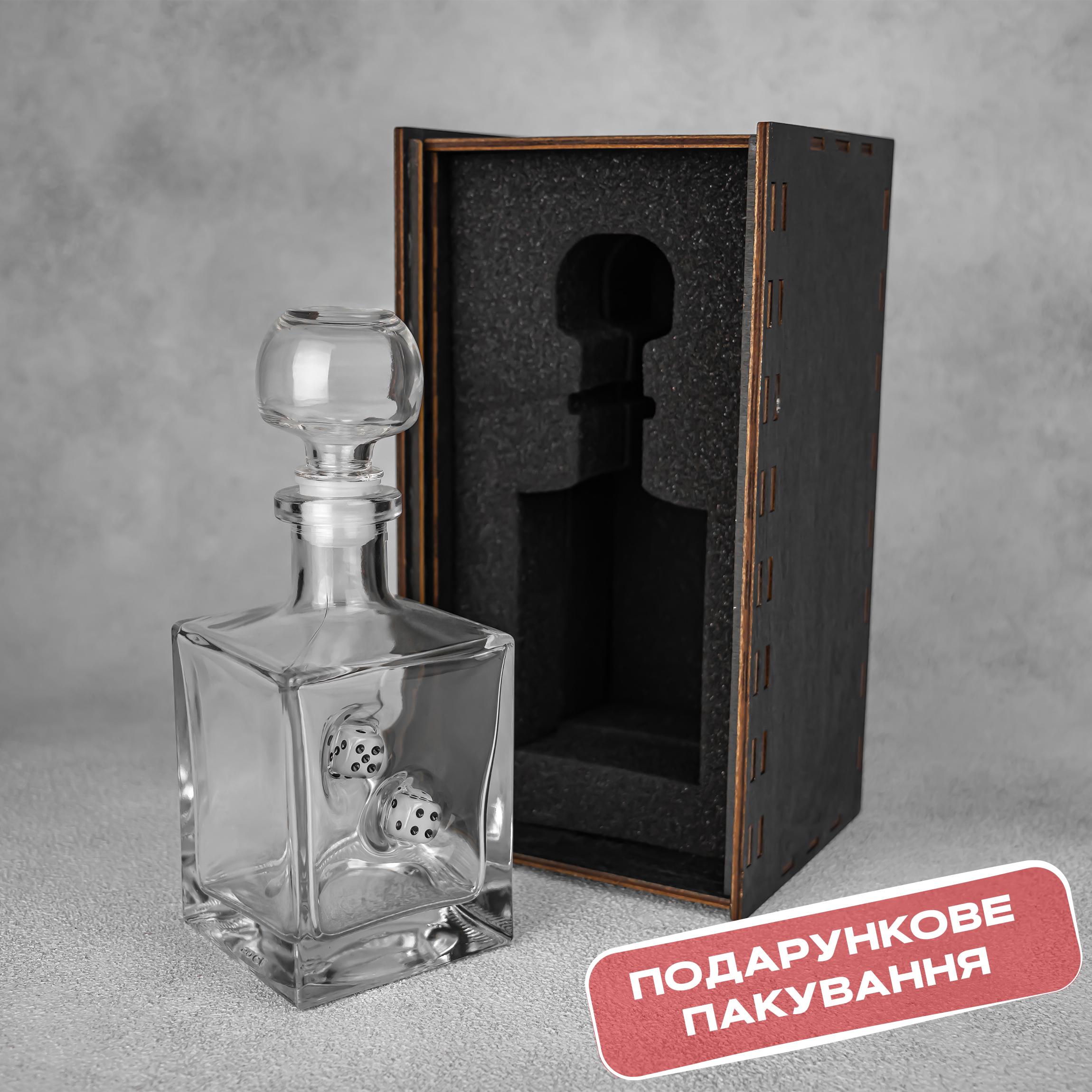 Графин VSKLO з кубиком (25154872) - фото 3