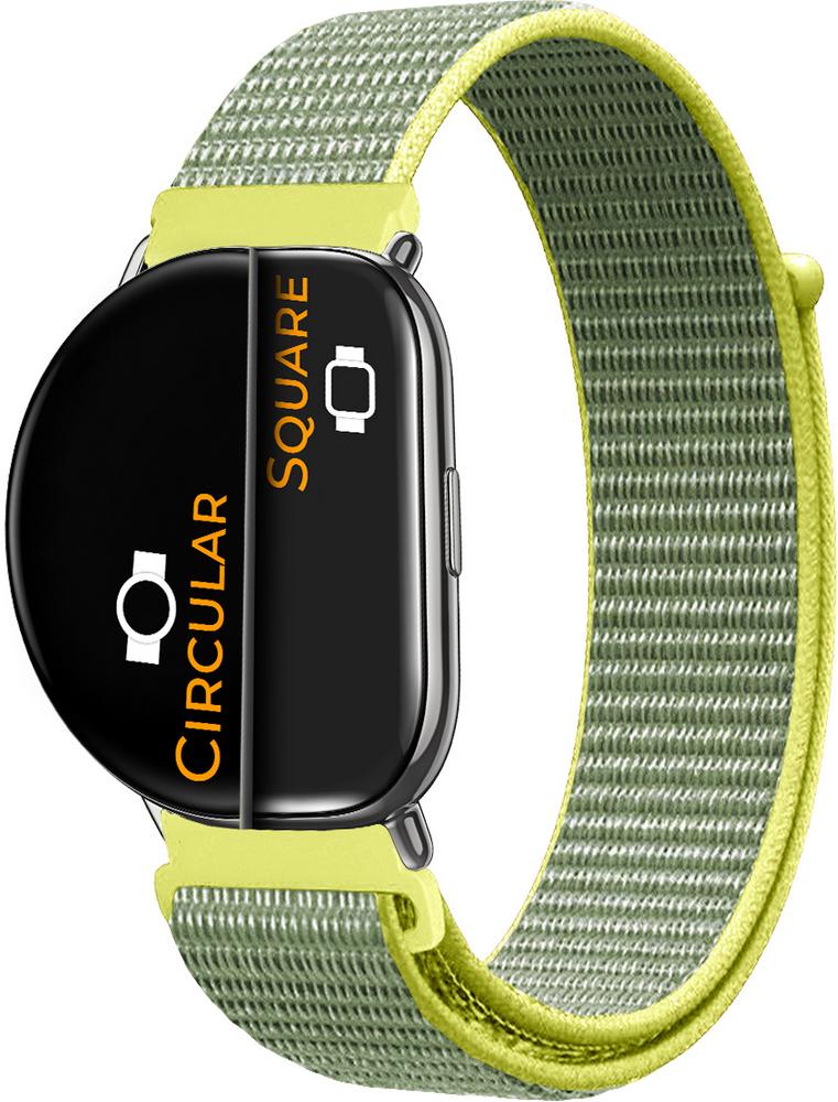 Ремінець нейлоновий Sport Loop для ZEPP E Square/Circular Gray/Yellow (16134-63)