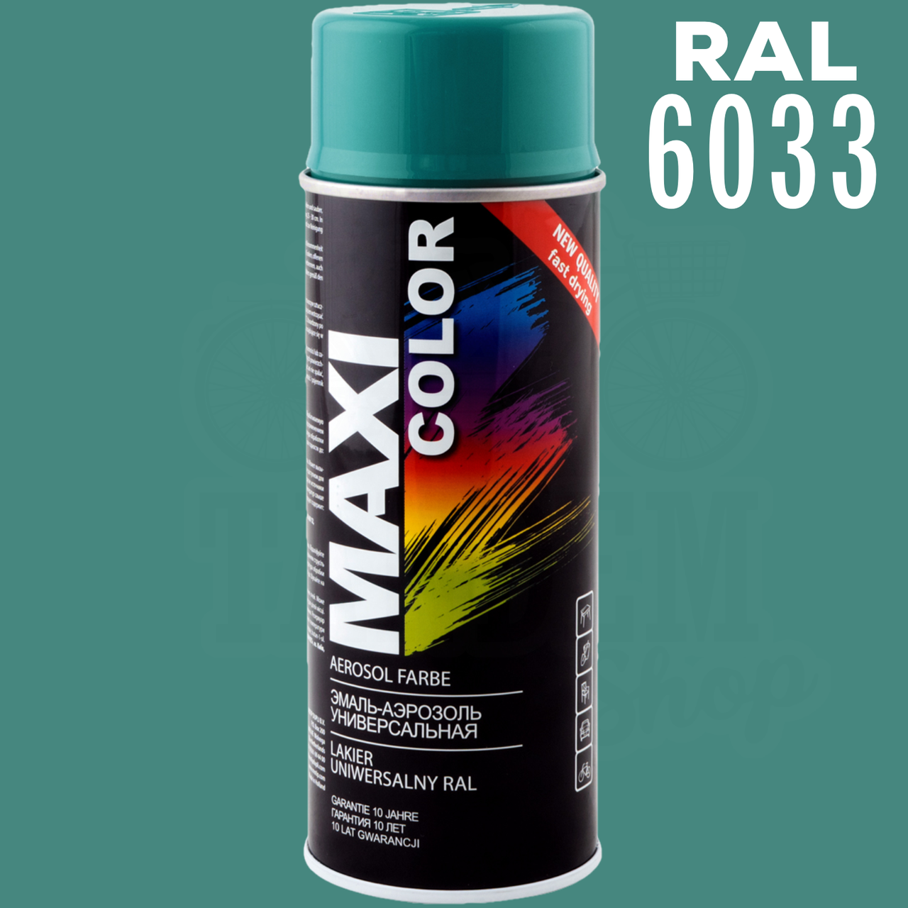 Аерозольна фарба емаль універсальна Maxi Color 400 мл М'ятно-бірюзовий (RAL 6033) - фото 2