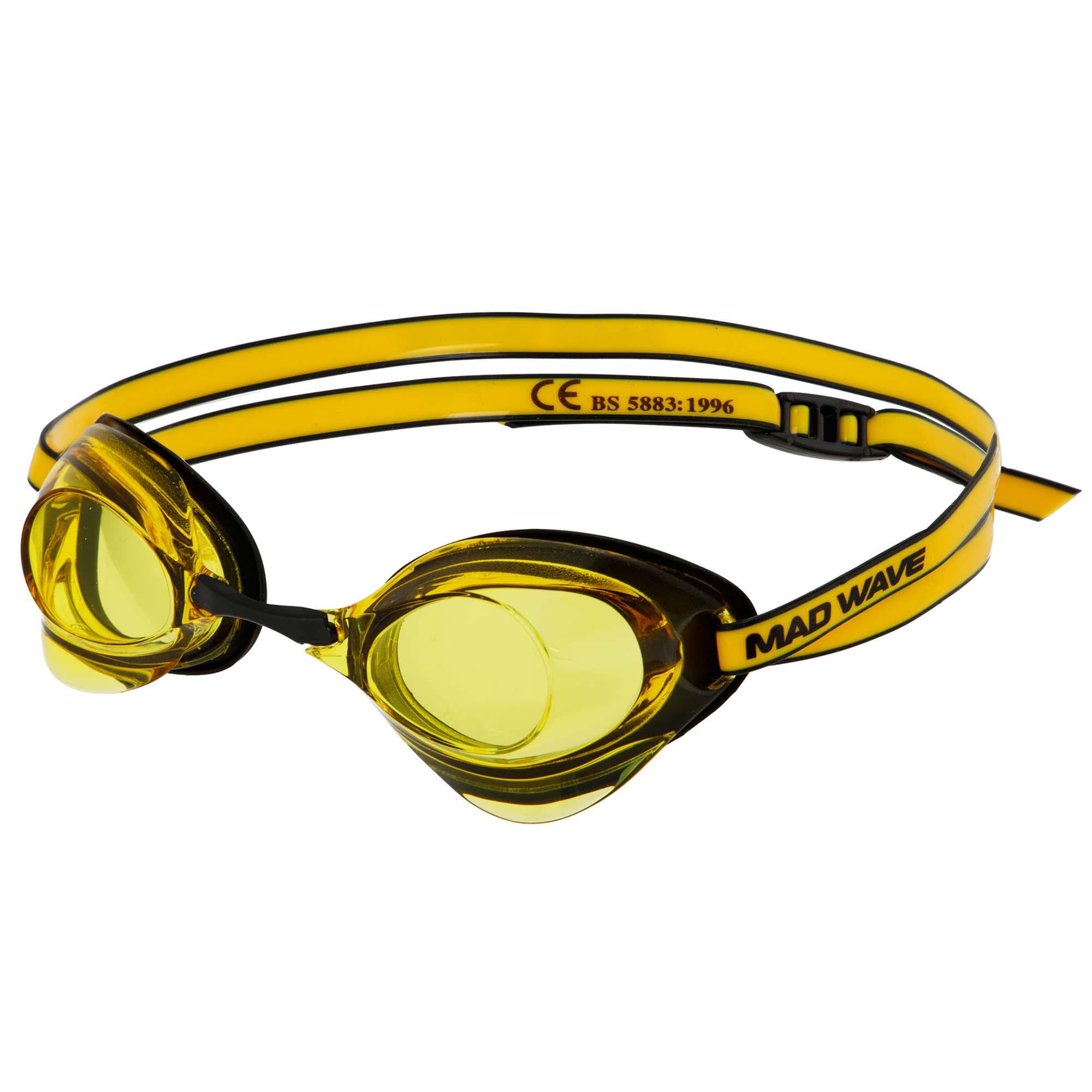 Очки для плавания стартовые MadWave TURBO RACER II RAINBOW M045806 радужные линзы Желтый (M045806_Желтый)