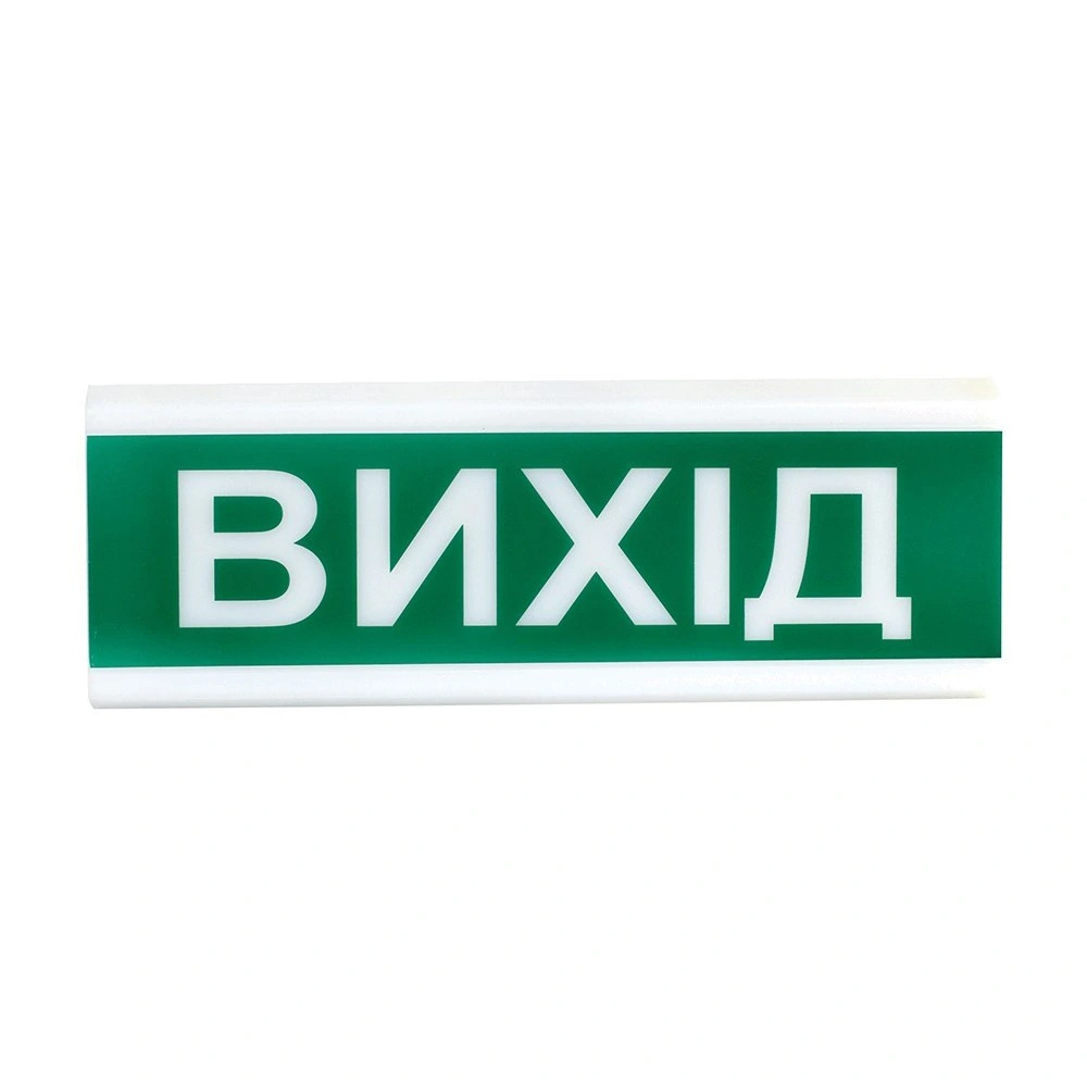 Световой указатель для систем пожарной сигнализации TIRAS ОС-1 12/24V "Выход" SMD LED Green (85946bde)