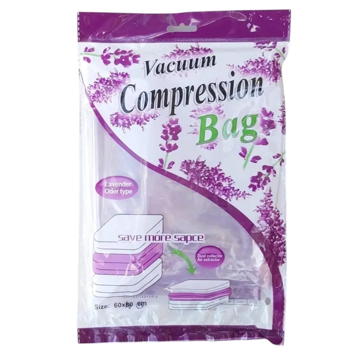 Пакет вакуумный для хранения одежды Vacuum Bag с клапаном ароматизированный 60х80 см (R26096)