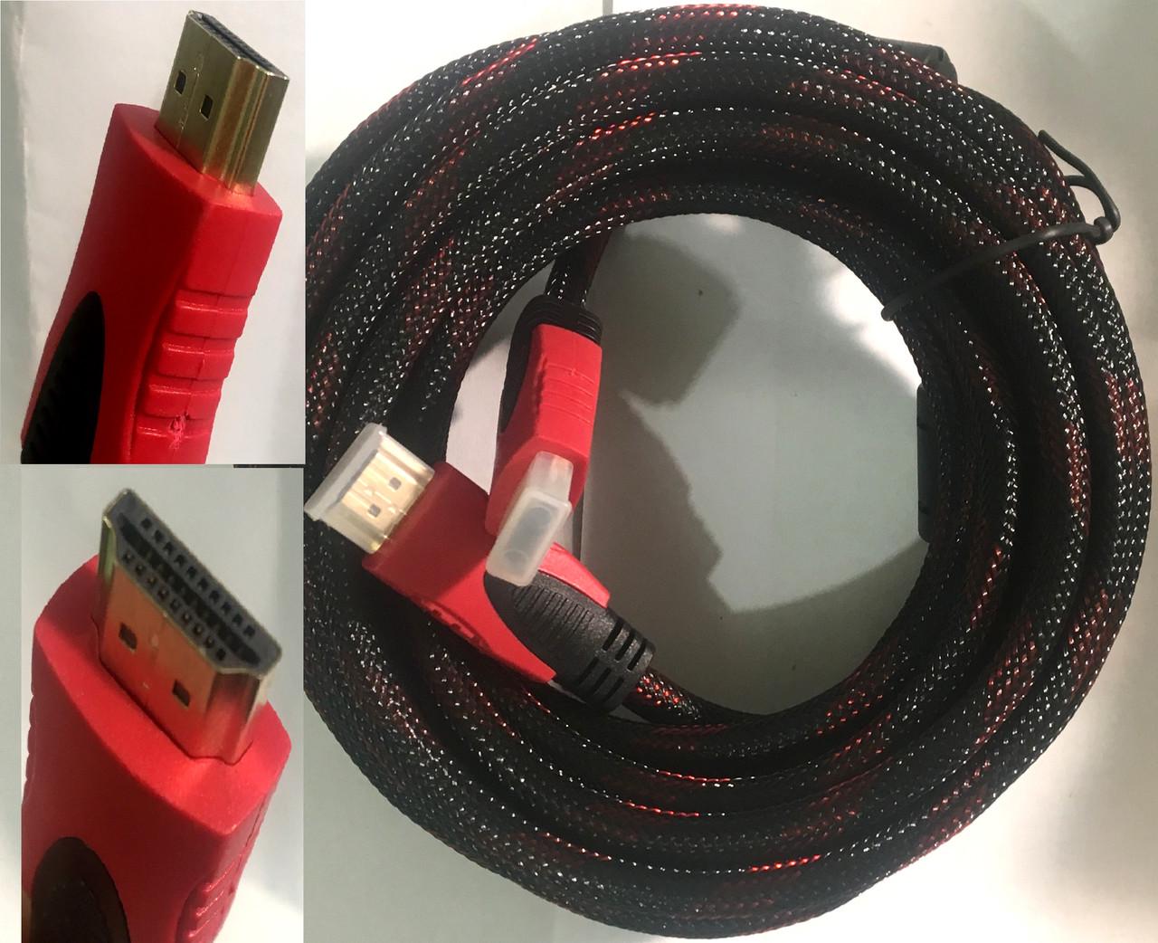 HDMI-HDMI кабель 5 метров