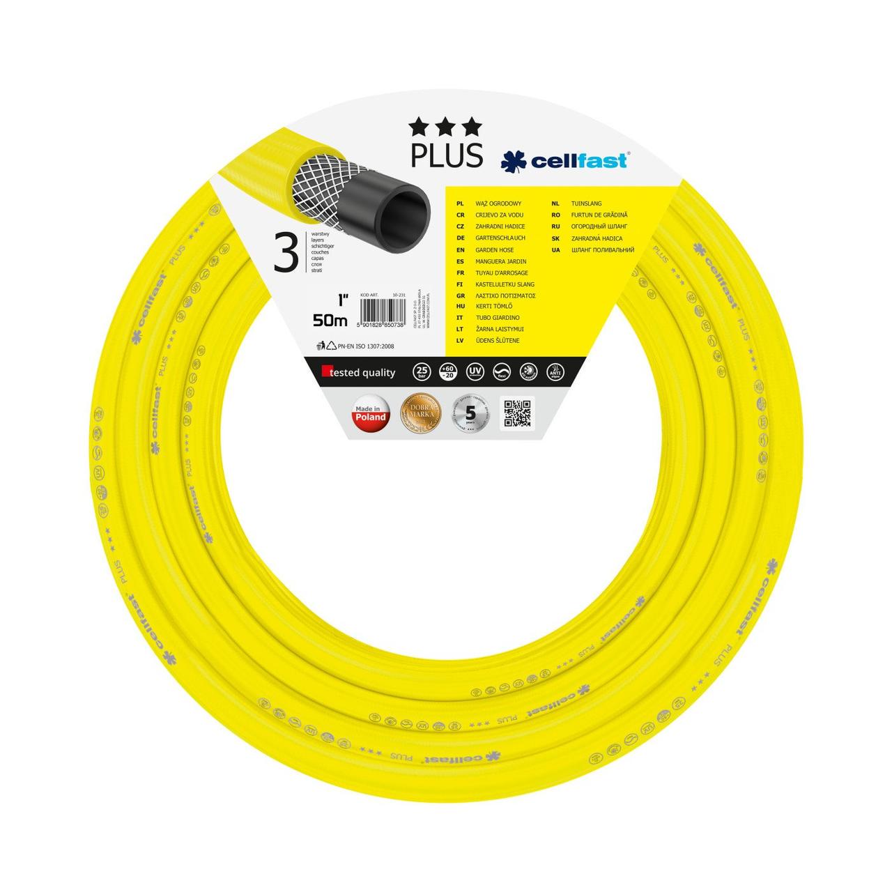 Поливочный шланг Cellfast Plus 50 м (10-231)