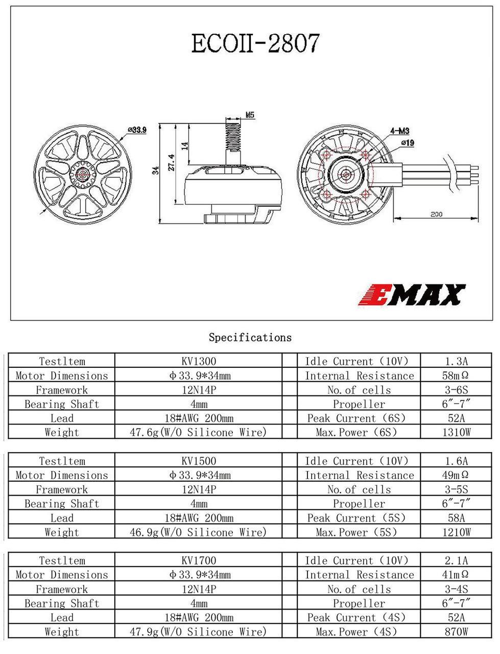 Мотор для FPV дрона Emax ECO II 2807 1300KV EMAX ECO 2 - фото 6