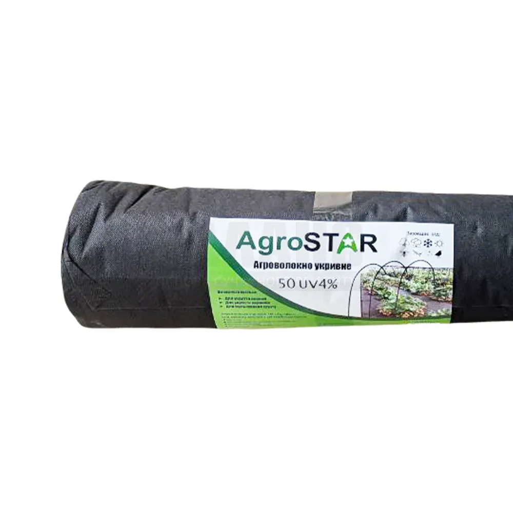 Агроволокно чорне AgroStar 50 г/м² 1,05x50 м Агроволокно чорне AgroStar 50 г/м² 1,05x50 м