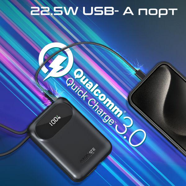 Повербанк Promate PowerPod-20 20000 mAh 35W Black (powerpod-20.Black) - фото 5 Повербанк Promate PowerPod-20 20000 mAh 35W Black (powerpod-20.Black) - фото 5